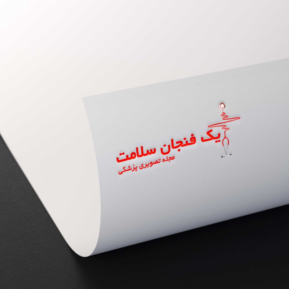 Logo-4